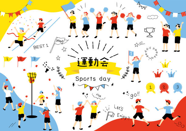 事抵消
